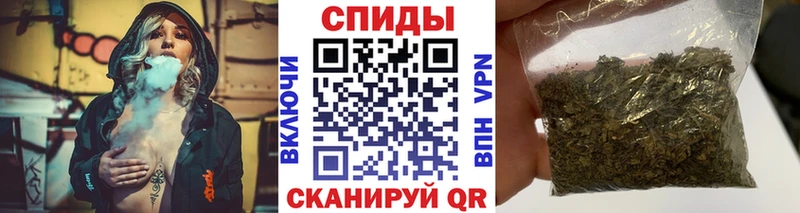 купить цена Гулькевичи БУТИРАТ бутандиол