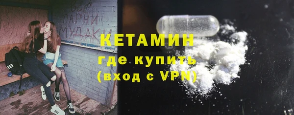 а пвп мука Белоозёрский