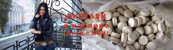 а пвп мука Белоозёрский