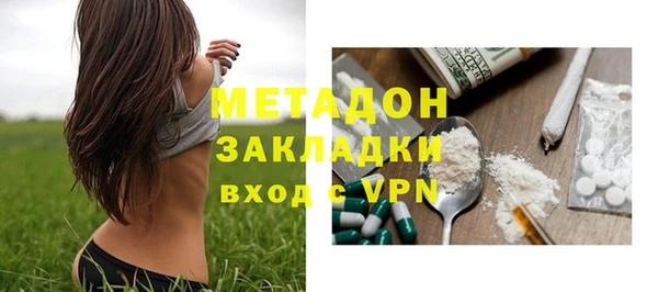 а пвп мука Белоозёрский