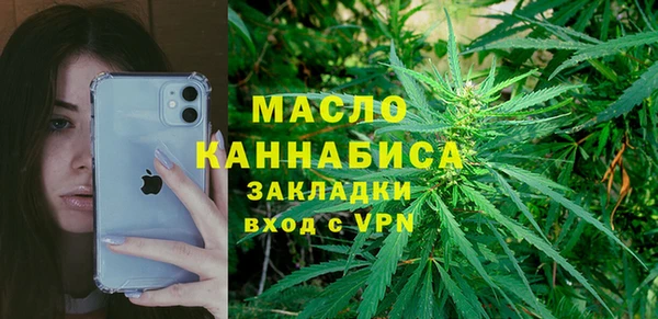 а пвп мука Белоозёрский