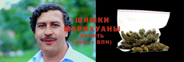 тгк Беломорск