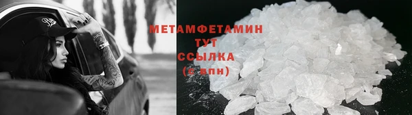 а пвп мука Белоозёрский