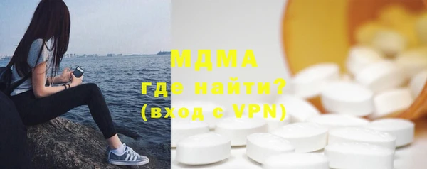 а пвп мука Белоозёрский