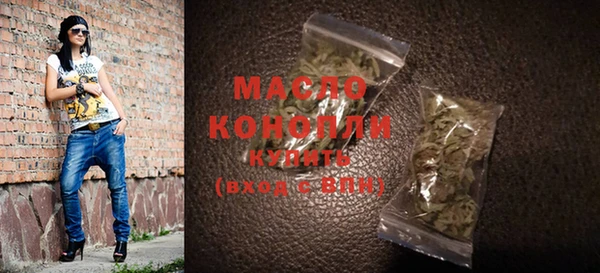 а пвп мука Белоозёрский