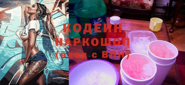 а пвп мука Белоозёрский