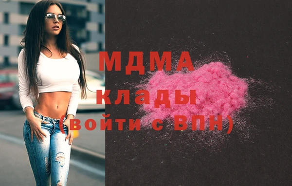 а пвп мука Белоозёрский