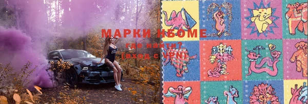 а пвп мука Белоозёрский