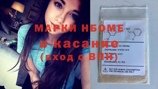 а пвп мука Белоозёрский