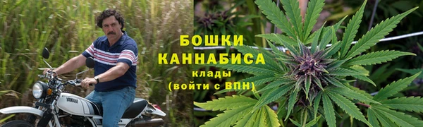 а пвп мука Белоозёрский