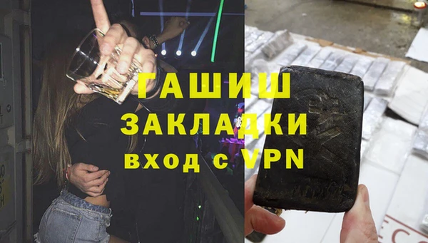 а пвп мука Белоозёрский