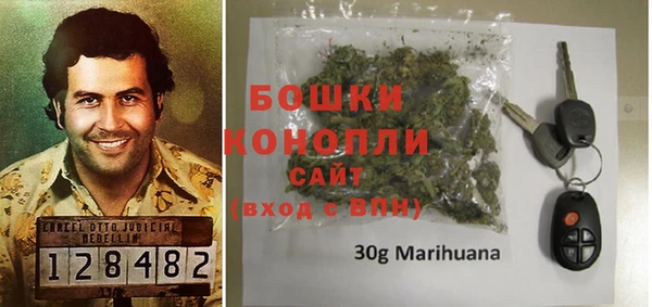 а пвп мука Белоозёрский