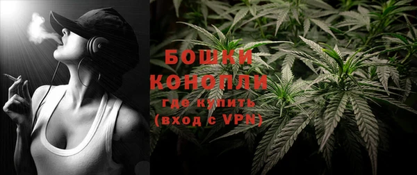 тгк Беломорск
