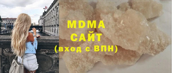а пвп мука Белоозёрский
