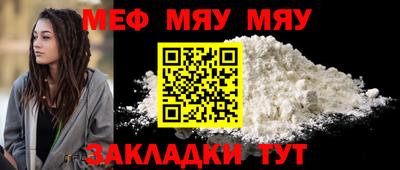 Альфа ПВП Ликино-Дулёво