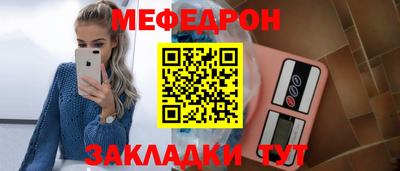 марки nbome Ливны