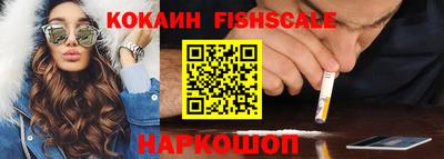 Альфа ПВП Ликино-Дулёво