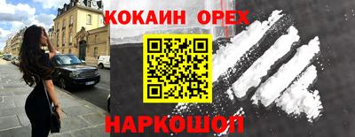 Альфа ПВП Ликино-Дулёво