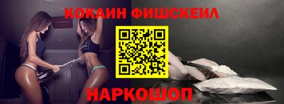 Альфа ПВП Ликино-Дулёво