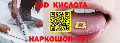 Альфа ПВП Ликино-Дулёво