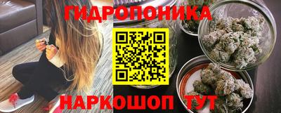гашиш Лесосибирск