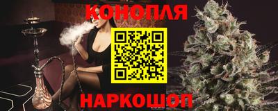 Альфа ПВП Ликино-Дулёво
