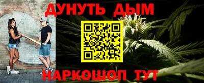 Альфа ПВП Ликино-Дулёво