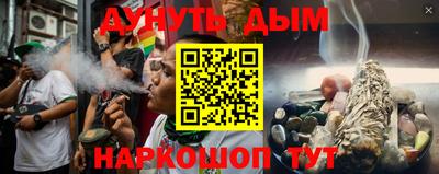гашиш Лесосибирск