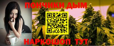 гашиш Лесосибирск