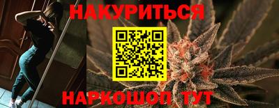 Альфа ПВП Ликино-Дулёво