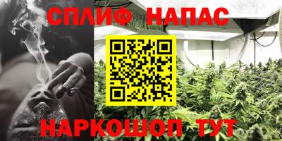 гашиш Лесосибирск