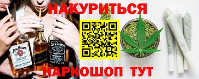 гашиш Лесосибирск