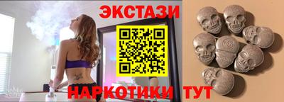 гашиш Лесосибирск