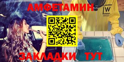 гашиш Лесосибирск