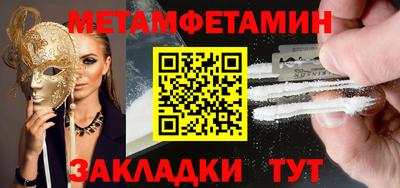 гашиш Лесосибирск