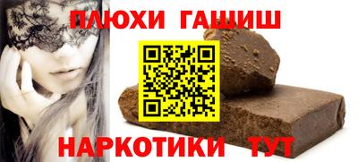 Альфа ПВП Ликино-Дулёво