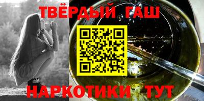 Альфа ПВП Ликино-Дулёво