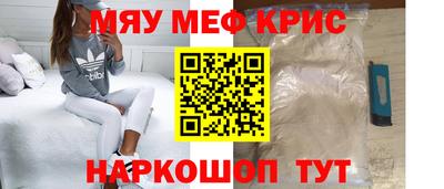 гашиш Лесосибирск