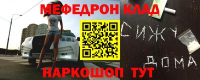марки nbome Ливны