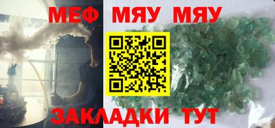 марки nbome Ливны