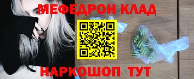 Альфа ПВП Ликино-Дулёво