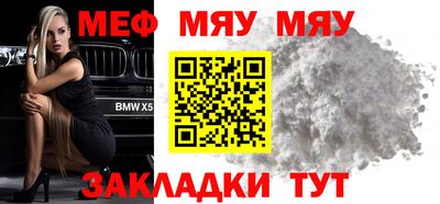 марки nbome Ливны