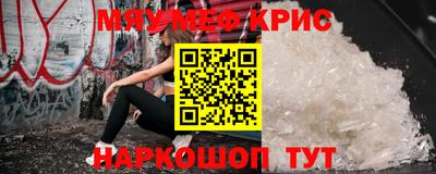 марки nbome Ливны