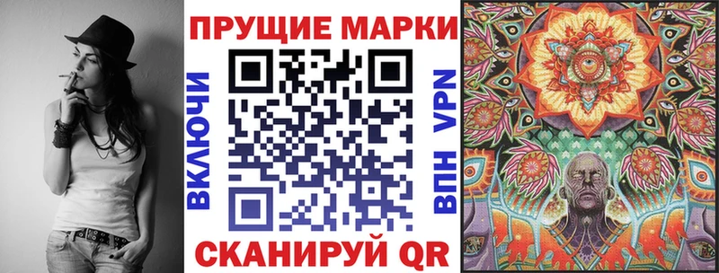 hydra ссылки  Гулькевичи  Марки 25I-NBOMe 1,8мг 
